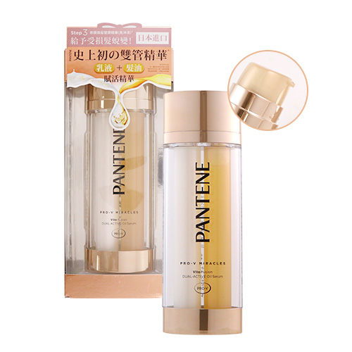 PANTENE 潘婷 miracles奇蹟系列 奇蹟煥髮雙鑽精華(免沖洗) 42g【新高橋藥妝】