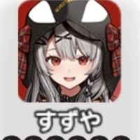 ぷにぷにお助け