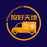 按好天地