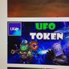 UFO Gaming Coin 2021