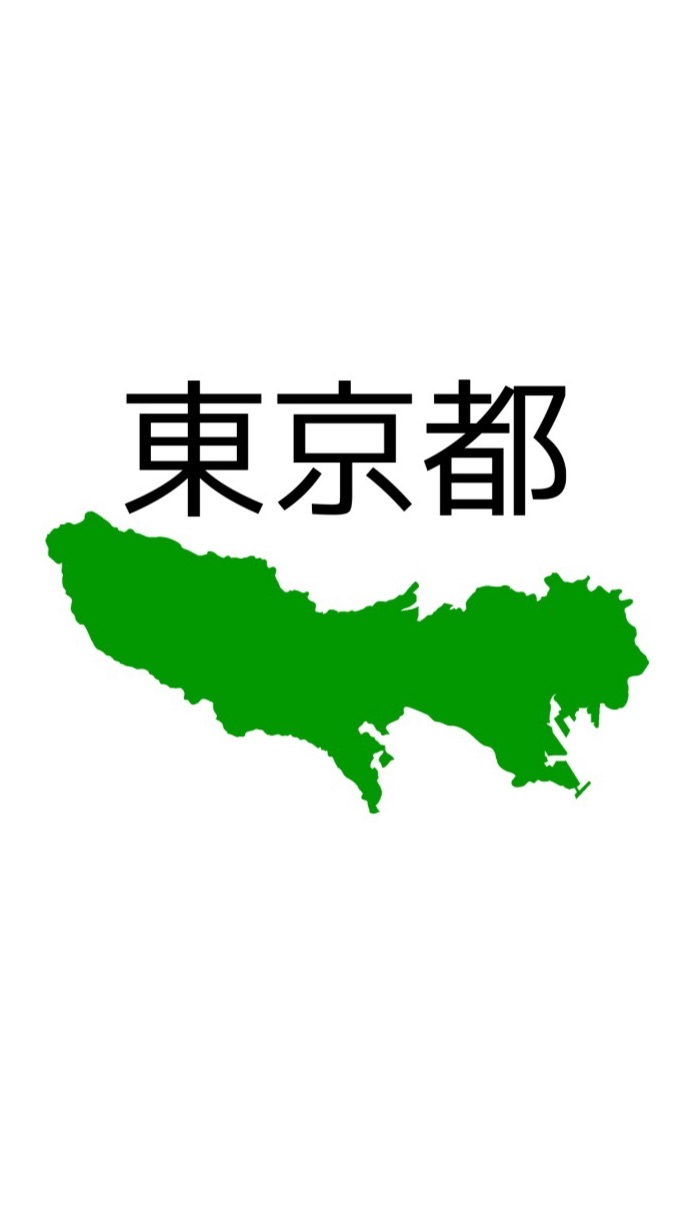 東京都 新型コロナウイルス等情報共有のオープンチャット