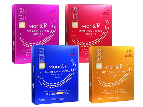 優惠款 森田藥粧~膠原蛋白緊緻光采／神經醯胺修護／胺基酸保濕補水 面膜(5片入) 款式可選 -NG品，還有更多的日韓美妝、海外保養品、零食都在小三美日，現在購買立即出貨給您。