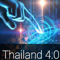 ออนไลน์ฟรี
