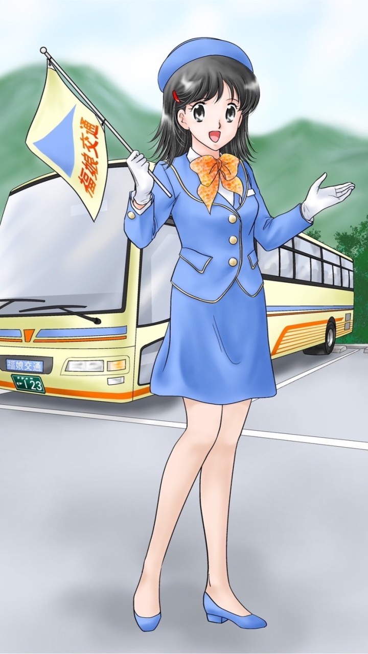 🚌バス運転士・🚏情報交換所