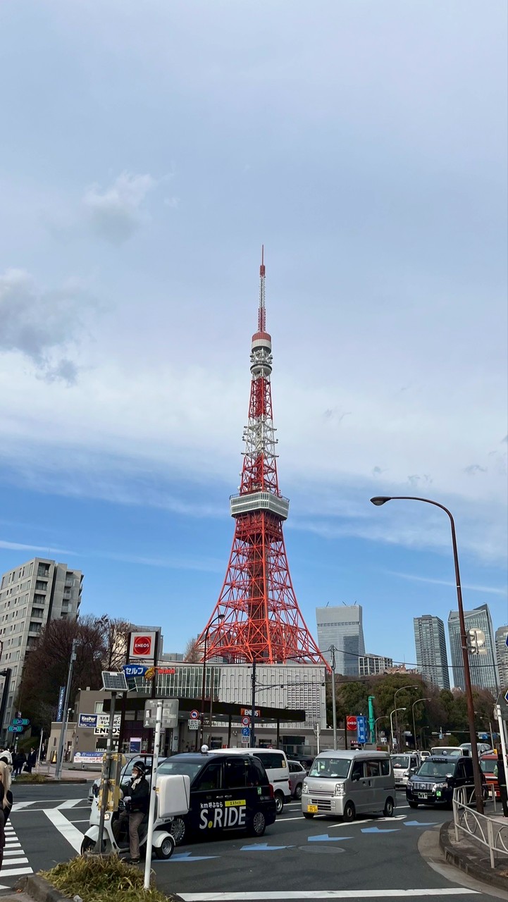 2/3-2/13日本代購gogo🇯🇵🛍️