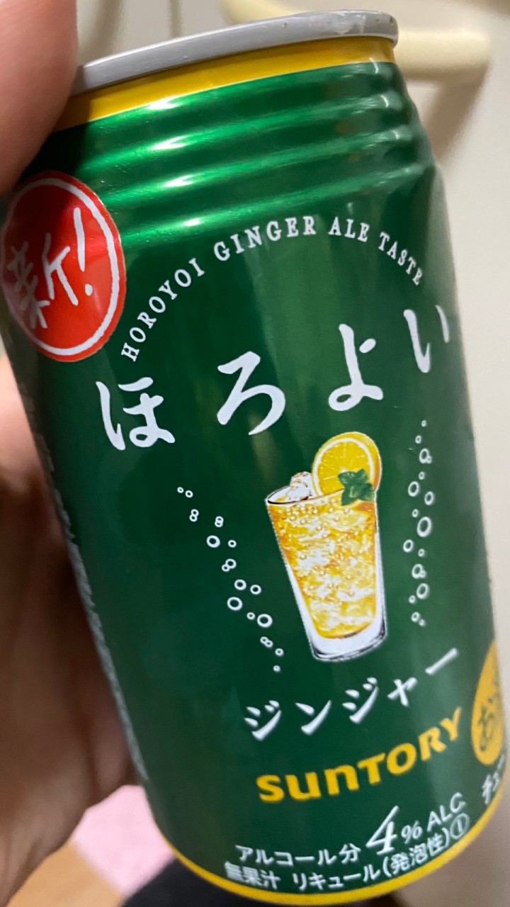 20代🌟30代🌟40代の雑談のオープンチャット