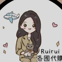 八）Rui各國連線代購