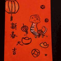 期貨散戶；討論進步