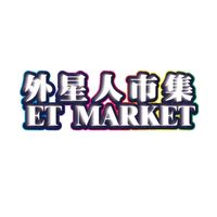 外星人市集_場地資訊