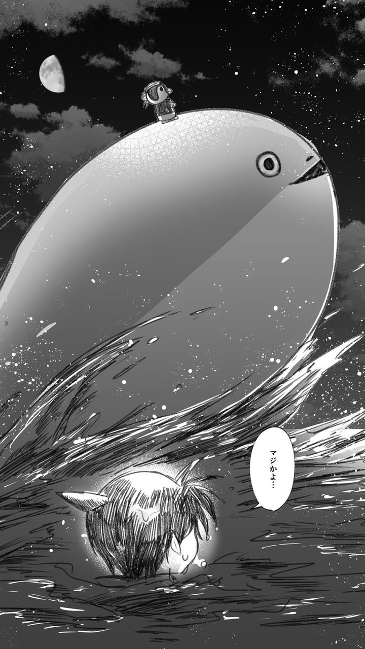 え？ 夢？ DC📻 したい DC激緩也 🫶