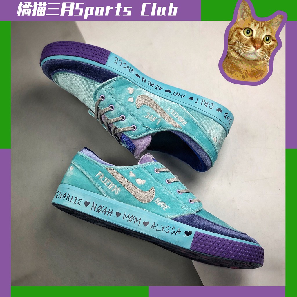 nike耐吉SB Zoom Janoski RM Doernbecher Freestyle 慈善藍男鞋女鞋慢跑鞋