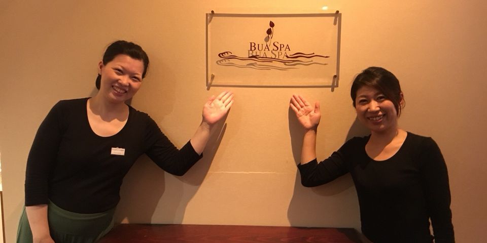 Bua Spa 久留米 Line Official Account