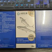 大研生醫 我賣魚油 詳情在簡介