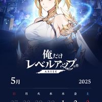 おさんぽナイツ