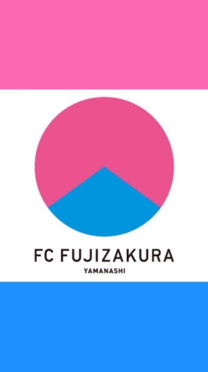 FCふじざくら山梨