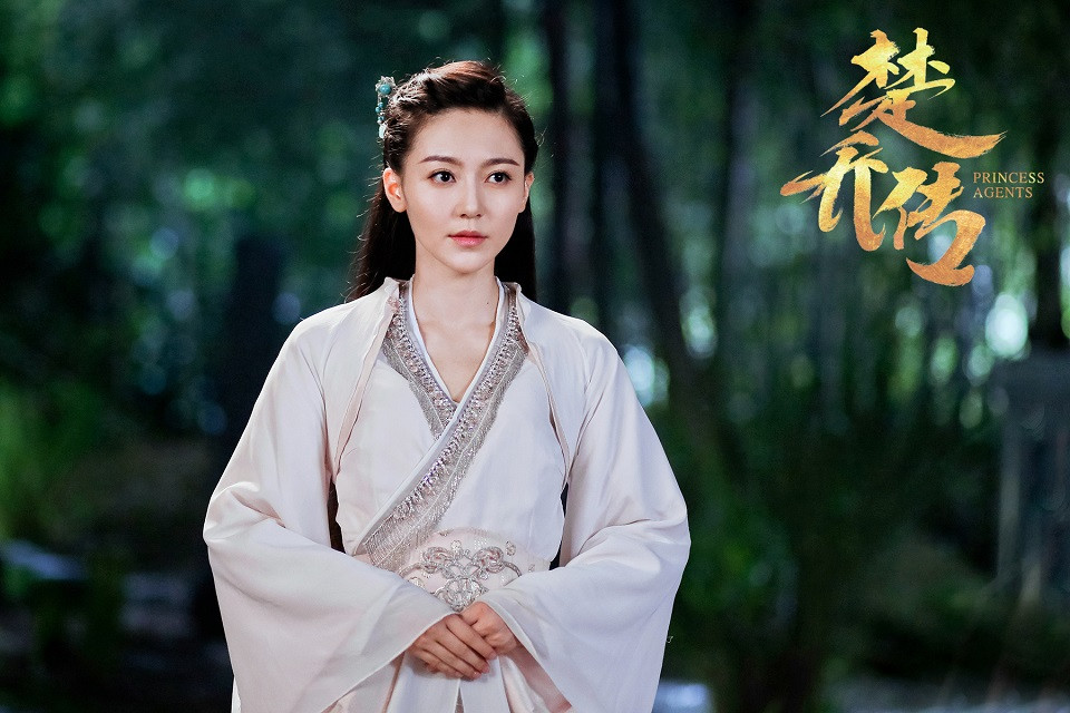 原著小說《楚喬傳》古裝女神結局：黃夢瑩 飾 蕭玉