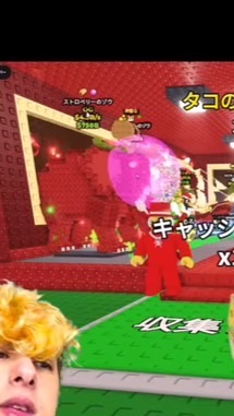 ブレインロットを盗むフォートナイト版も