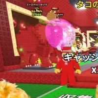 ブレインロットを盗むフォートナイト版も