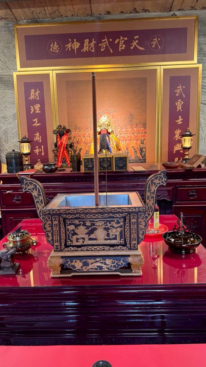 塯相觀