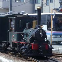 四国鉄道同友会
