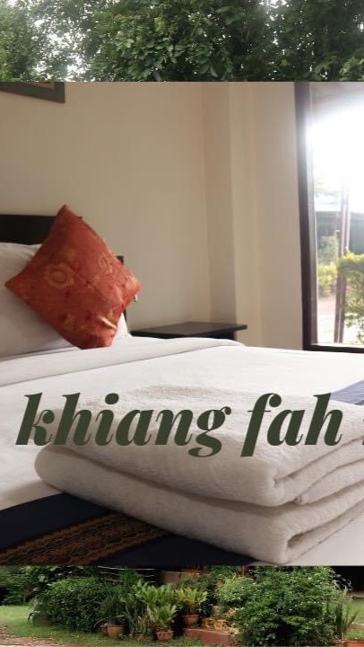 บ้านเคียงฟ้า/ทัวร์ไทย-ลาว