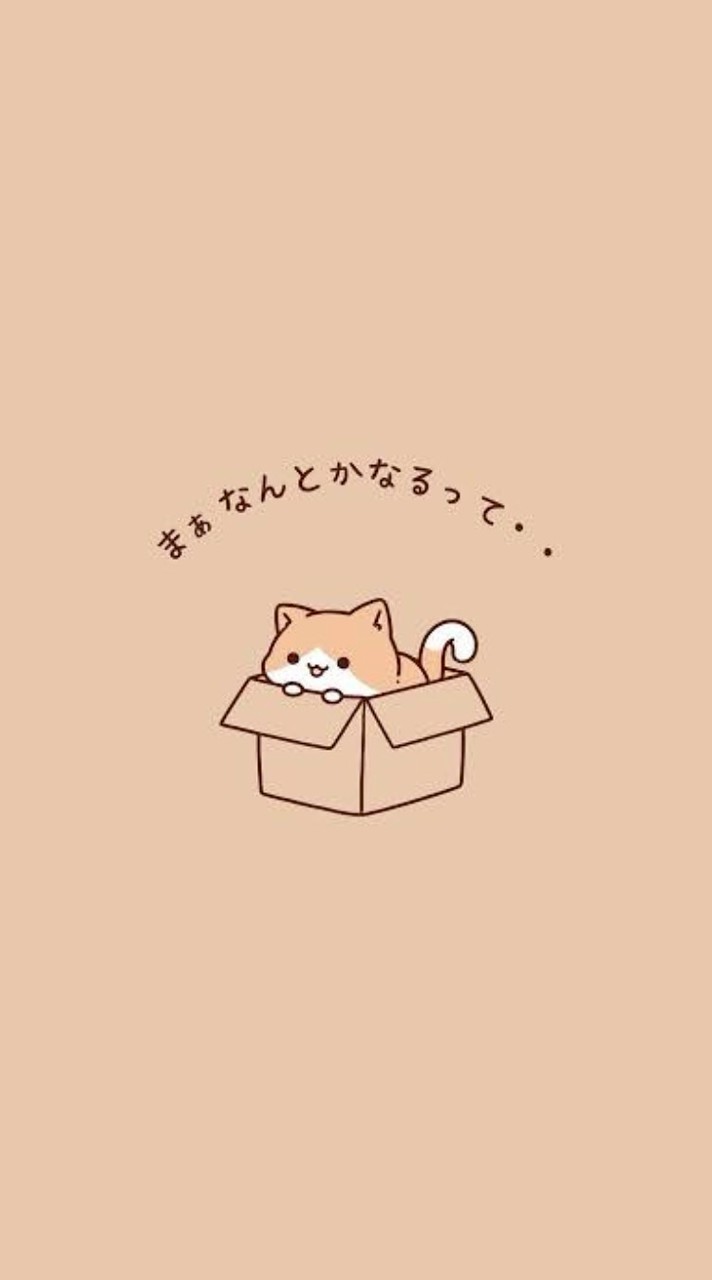 中高生集まれぇええ！！