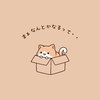 中高生集まれぇええ！！