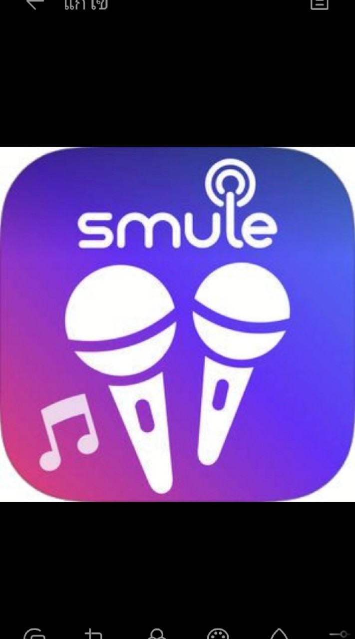 Smule​ THAILAND