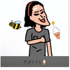 🐝のり🍦（相談室）