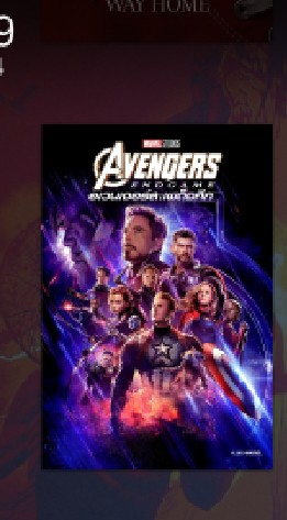 ดูMovies