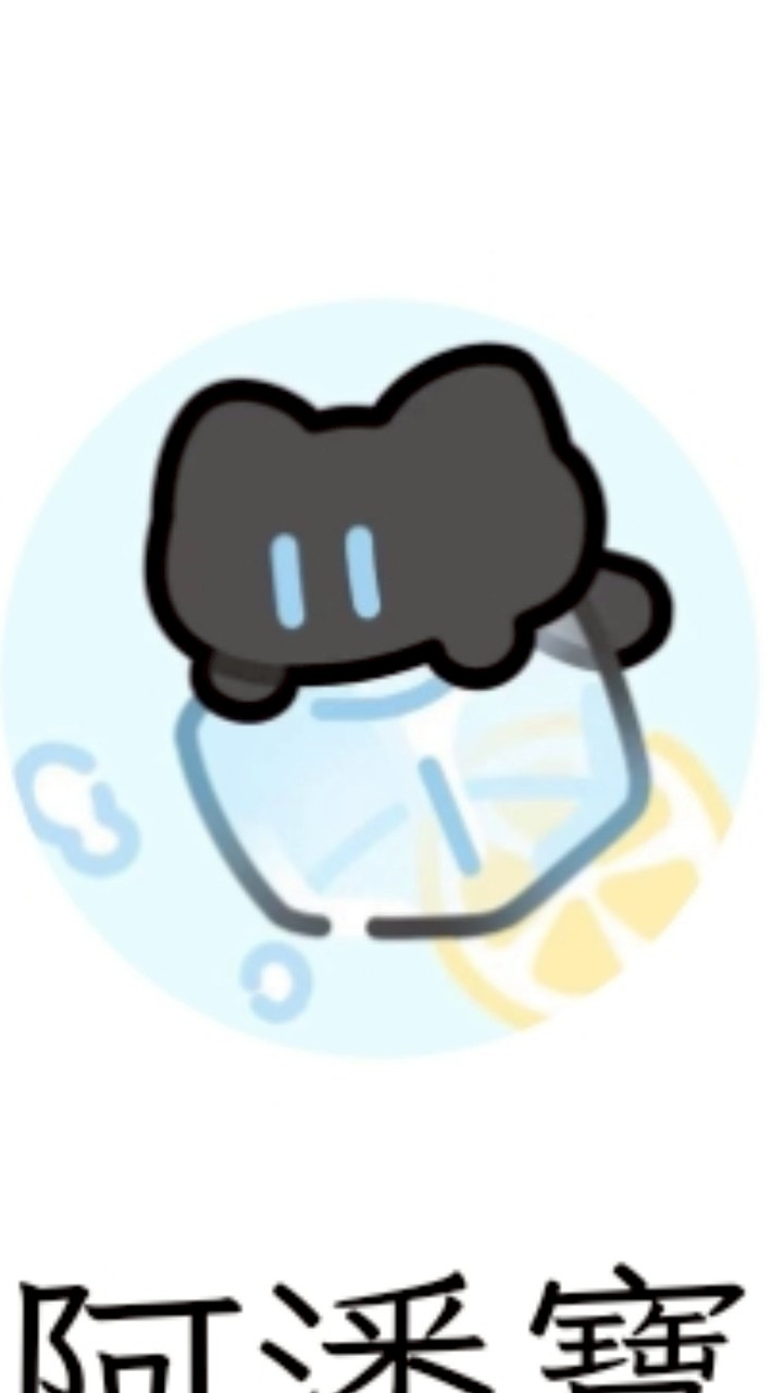 閒聊學院ㄉ素材庫