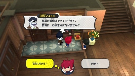 バーチャル遊園地 ポケモンバーチャルフェスト が8月12日 Cluster内にオープン