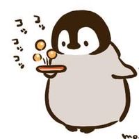 愛媛県で卓球してる人ぉ！来てぇ!!!!