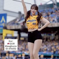 💛中信兄弟💛金渡兒💛TPBL特攻💛김도아💛金渡娥Doa台灣好媳婦啦啦隊國際粉絲後援會
