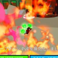 ブロフル、ブレインロット、イエティ配布中！雑談やpvp、交換、他ゲーもok!