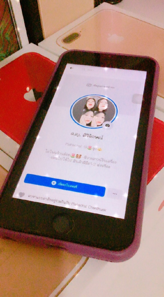 Mobile_Shop🌻📱