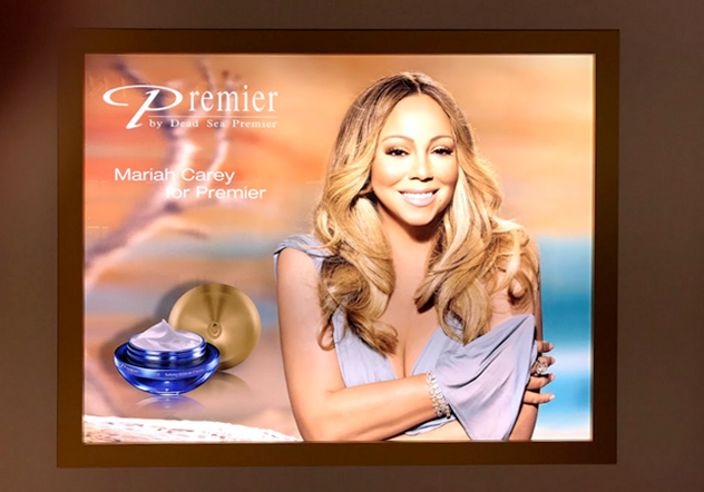 Premier 瑪麗亞凱莉