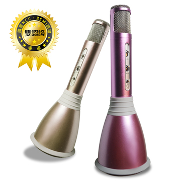 台灣公司貨採用超磁喇叭、共震超大聲藍芽超過10M鋁合金機身雷射雕刻內建超大容量鋰電快充充電2小時、歡唱4小時