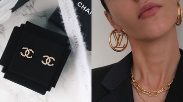 全都台幣「3 萬有找」！CHANEL、LV⋯盤點 8 個「名牌爆款珠寶」小資女通通買得起！