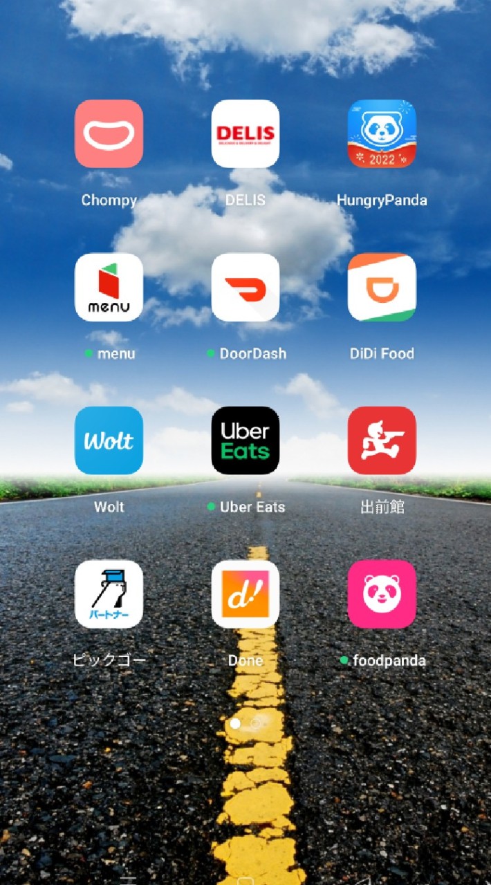 【🇯🇵Uber·出前館·Wolt·MENU🚲🛵総合ﾌｰﾄﾞﾃﾞﾘﾊﾞﾘｰｵﾌﾟﾁｬ】