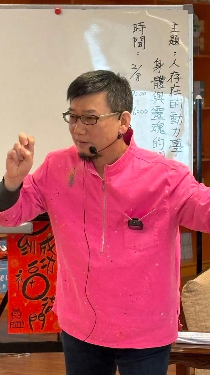 賽斯台中公布欄💗