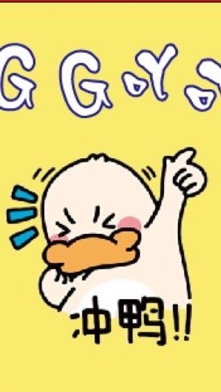 GG吖吖-訂購專屬群