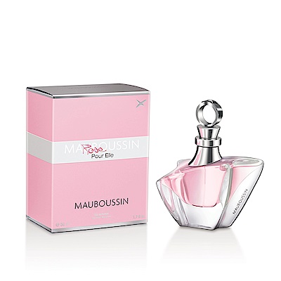 MAUBOUSSIN Rose Pour Elle 夢寶星瑰麗女性淡香精50ml