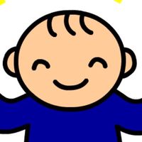 特支関係者が集う部屋