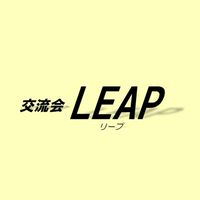 LEAP 若年性認知症交流会（「家族の会」滋賀県支部）