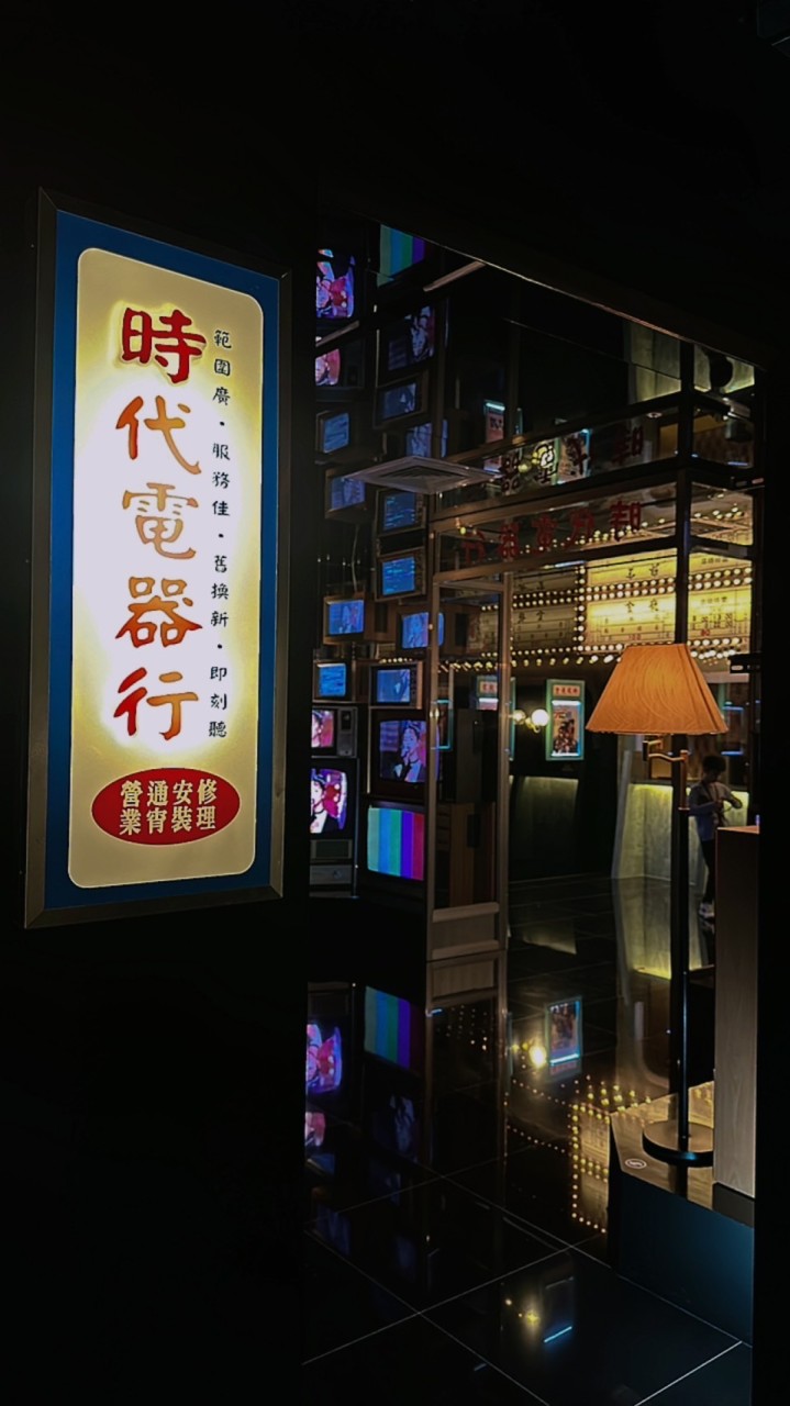一宿7樓群