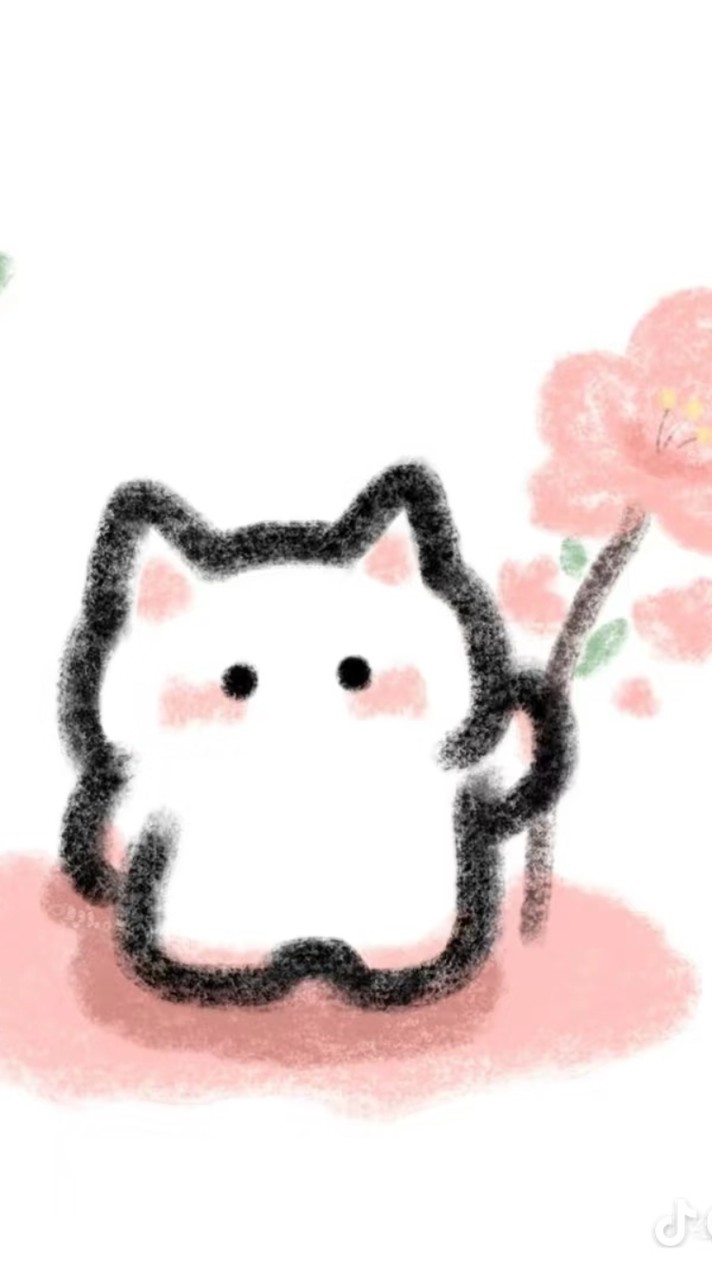 處關係