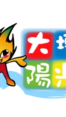 大墩外包/美術/排版/電繪/剪片