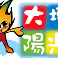 大墩外包/美術/排版/電繪/剪片