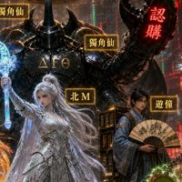 股票*當沖*飆股*選擇權*波段*學習營（一起賺💰💰💰）